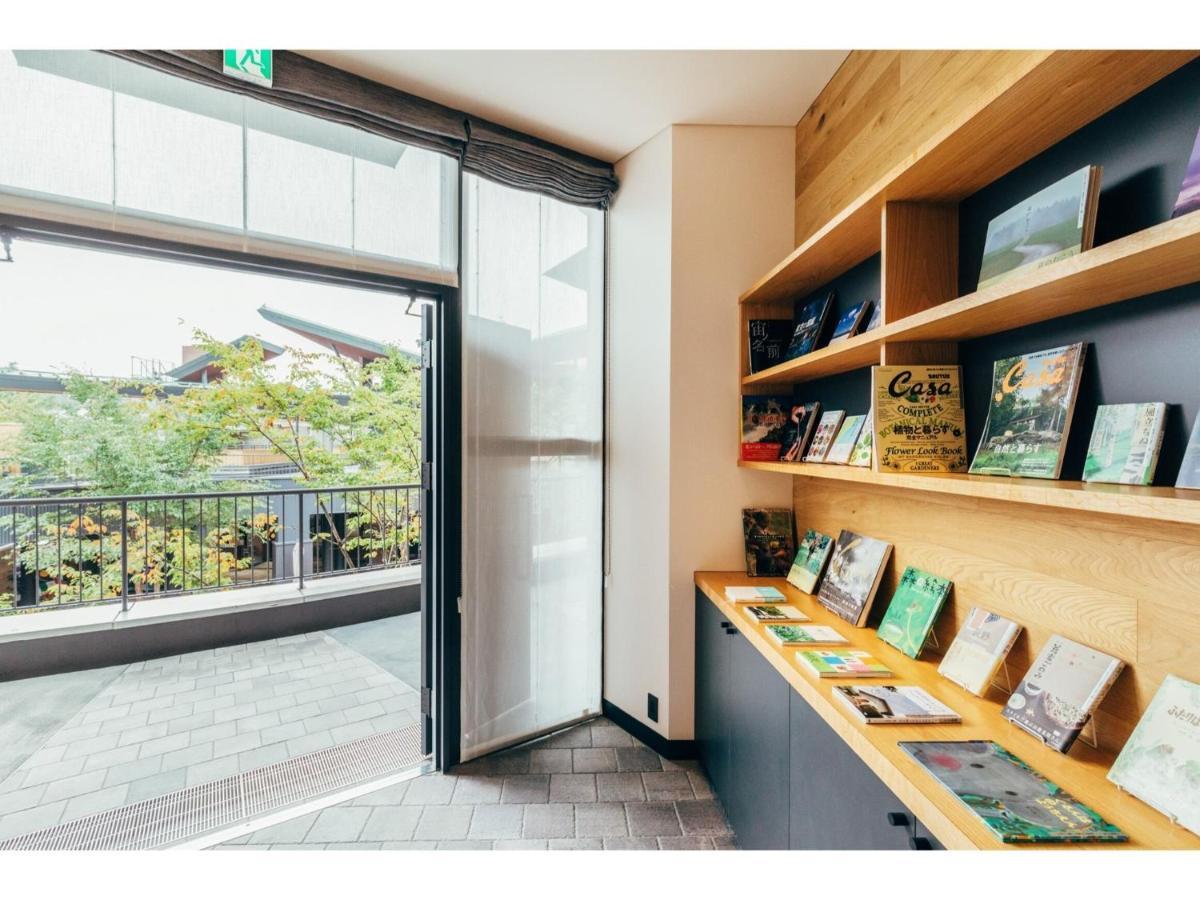 Hotel Karuizawa Cross - Vacation Stay 56456V Εξωτερικό φωτογραφία